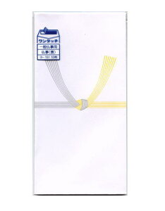 Ɍ ̂  () P (10×30ܓ)  l -151yPPIz