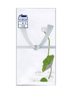 Ɍ (@) ̂ܔP (10×30ܓ)  l -155yPPIz