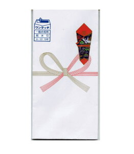 Ɍ ̂ P (10×30ܓ)  l -101yPPIz