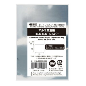 HEIKO A~ T6.5|6.5@Vo[@65mm *65mm +30mm 0.045mm 100 yPPIz