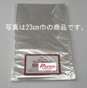 F50-70 HEIKO NX^pbNFe[vȂ 500mm *700mm 0.03mm (50) i OPP | | |vsyPPIz