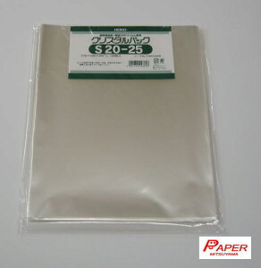 S20-25 HEIKO NX^pbNS e[vȂ 200mm *250mm 0.03mm 100yPPIz