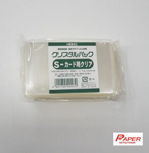 SJ[hENA HEIKO NX^pbNS e[vȂ (J[hpNA) 95mm *58mm +30.05mm (200)yPPIz