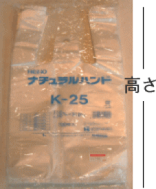 レジ袋 (レジバッグナチュラル) SK-45 100枚入 化成品袋 手提げポリ袋 中低圧ポリエチレン袋 ハンドハイパー【PPI】