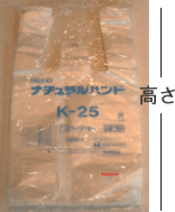 レジ袋 (レジバッグナチュラル) SK-25 100枚入 化成品袋 手提げポリ袋 中低圧ポリエチレン袋 ハンドハイパー【PPI】