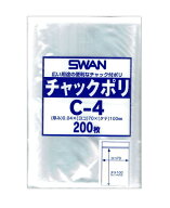 スワン チャック付ポリ C-4 0.04×70×100mm (200枚入)【PPI】