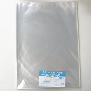 GRm~[^CvOPP e[vȂ SWAN sApbNS 31-43.5 (A3p) 100 0.03×310×435mm bsO   OPP |܁yPPIz