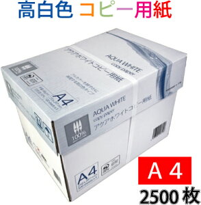 F Rs[p A4 2500 (500×5) ANAzCgRs[p ykC ͔zsz