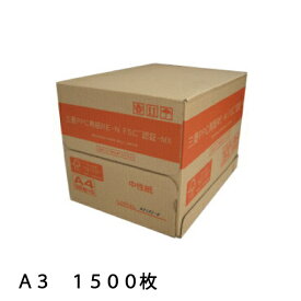 三菱 再生コピー用紙 RE-N A3 1500枚 (500枚×3冊) あす楽 再生PPC リサイクル OA用紙