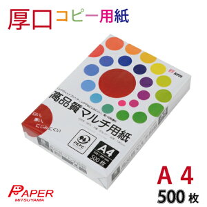  F Rs[p A4 500 APPJ CNWFbgΉ i}`p