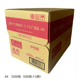 三菱 再生コピー用紙 RE-S A4 2500枚 (500枚×5冊) あす楽 再生PPC リサイクル OA用紙 【北海道 沖縄は配送不可】