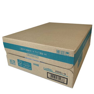 OH ĐRs[p RE-W A3 1500 (500×3) y ĐPPC TCN OAp