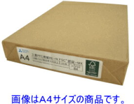 三菱 再生コピー用紙 RE-N A5 1000枚 (A4カット品) あす楽 再生PPC リサイクル OA用紙