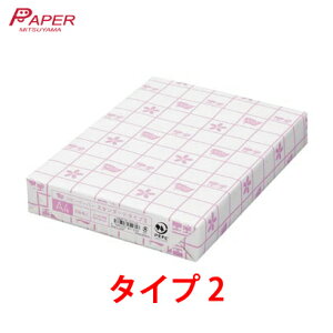 Y Rs[p A4 500 X^_[h ^Cv2 o[Wpv100YPPCp