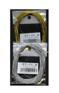 �J���[�S�� �S�[���h �V���o�[ M (0.9mm×10m)�yPPI�z