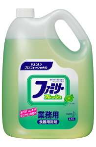 ԉ t@~[tbV 4.5L ߂p C̍ Hp Ɩp 9ss