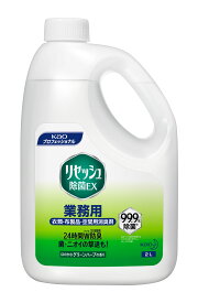 花王 リセッシュ除菌EX 2L グリーンハーブの香り 業務用 詰め替え用 消臭剤 9ss