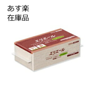 y[p[^I GG[  Y VO 200 X}[g^Cv i Ɩp pv100%yPPIz