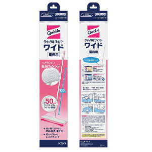 ԉ NCbNCp[ Ch TCY { Ɩp TCY 9ss