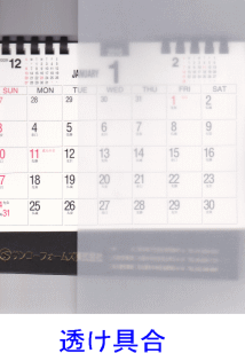 三菱トレーシングペーパー サンプル集 楽天市場】サンプル用 クラシコトレーシングペーパー 特厚口 175g/m2