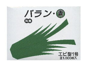 o Rې Gr^1 (1000)yPPIz