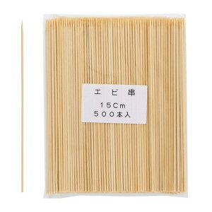 Gr 15cm 500{yPPIz