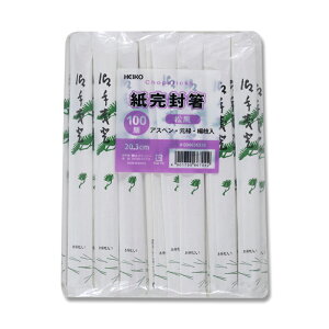 HEIKO AXy\@ () 20.3cmk} (100V)yPPIz