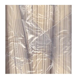 ƖpAXyތ\  (500V)yPPIz