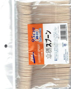 ؐXv[9.5cm (o100)yPPIz