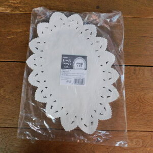 SWAN [Xy[p[ ^ 14 353×248mm (100)yPPIz