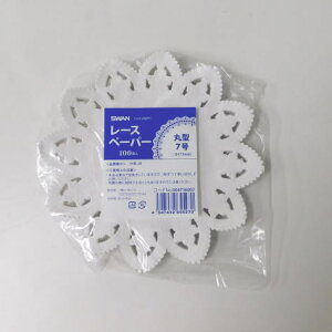 SWAN [Xy[p[ ی^7173mm (100)yPPIz