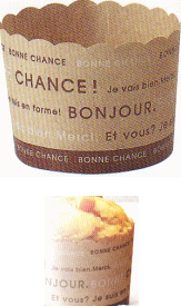 マフィンカップ ナチュール 100枚入 サイズ直径φ59 (W) mm ×50 (h) mm ベーキングカップ【PPI】