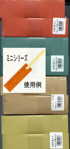 ܃~j37Г{̐FV[Y (500)yPPIz