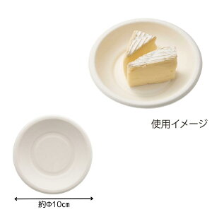 HEIKO M Ɩp oKXy[p[EFA v[g zCg 50 ĝėe MyPPIz