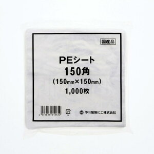 쐻܉H PEV[g 150p i1000jyPPIz