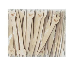 ؐsbN Aj} (100)yPPIz