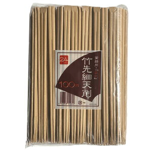 ܂݂₷גYV| (100V) 24cmyPPIz