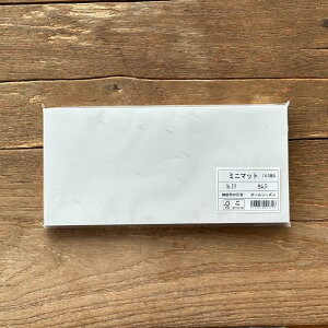 ~j}bg@NO.311W (100) a ~j}bg a I[V[YyPPIz