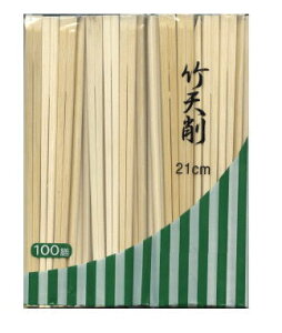 |V픢21cm  (100V)yPPIz