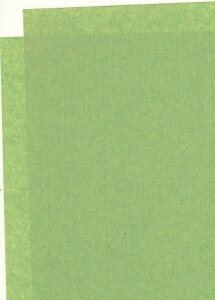 中筋ロール紙 日和 23.5k (378mm ×351mm) 500枚 当日発送応相談 薄い 包装紙 ラッピング