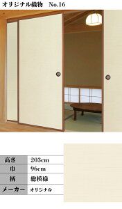 _ ӂ܎ y 2MΉ D 40 ꖇ480~  z | a_ | m |  |  | ւ | ӂ܂ | ӂ |  | ւ | lł | ˉ |  |