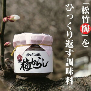 ӂ y~炵z 90g {A~Ɛhq킹