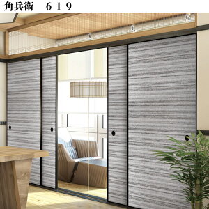 _ ӂ܎ y 2MΉ pq 50 ꖇ860~  z | a_ | m |  |  | ւ | ӂ܂ | ӂ |  | ւ | lł | ˉ |  |