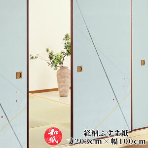 _ ӂ܎ y WNo.223 2MΉ z | a_ | m |  |  | ւ | ӂ܂ | ӂ |  | ւ | lł | ˉ |  |