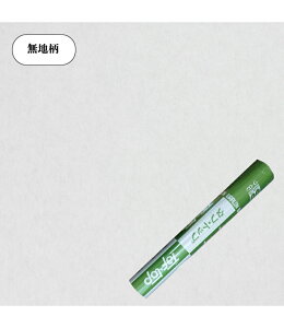 q 5{ y ^tgbv 30m 15 z b q b jȂ b vX`bN b  b Ռ b fM b m b _ b 킢 b  b tH[ b ʔ b  b a