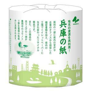 yʁz60[@ɂ̎@^b`RAX@VO@gCbgy[p[@130m@1[×60@Ɩp@cȂ@Sz_[Ή@eʁ@GR@܂Ƃߔ@nYn@{