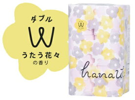 【送料別】hanautaピンク　トイレットペーパー　カラー　無地　うたう花々の香り　ダブル　27.5m　12ロール・8パック入　96ロール　ギフト　エコ　まとめ買いセット　産学連携