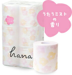 �y�����ʁzhanauta�v�����g�@�_�u���@�������~�X�g�̍���@�g�C���b�g�y�[�p�[�@12���[���E8�p�b�N���@96���[���@�M�t�g�@�G�R�@�܂Ƃߔ����Z�b�g�@�k��hana��