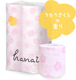 【送料別】さくらhanauta　トイレットペーパー　プリント　うたうさくらの香り　ダブル　25m　12ロール・8パック入　96ロール　ギフト　エコ　まとめ買いセット　北欧hana柄