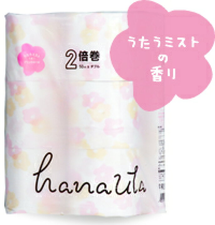 楽天市場】【送料別】【2倍巻】hanautaプリント 50m ダブル うたう 